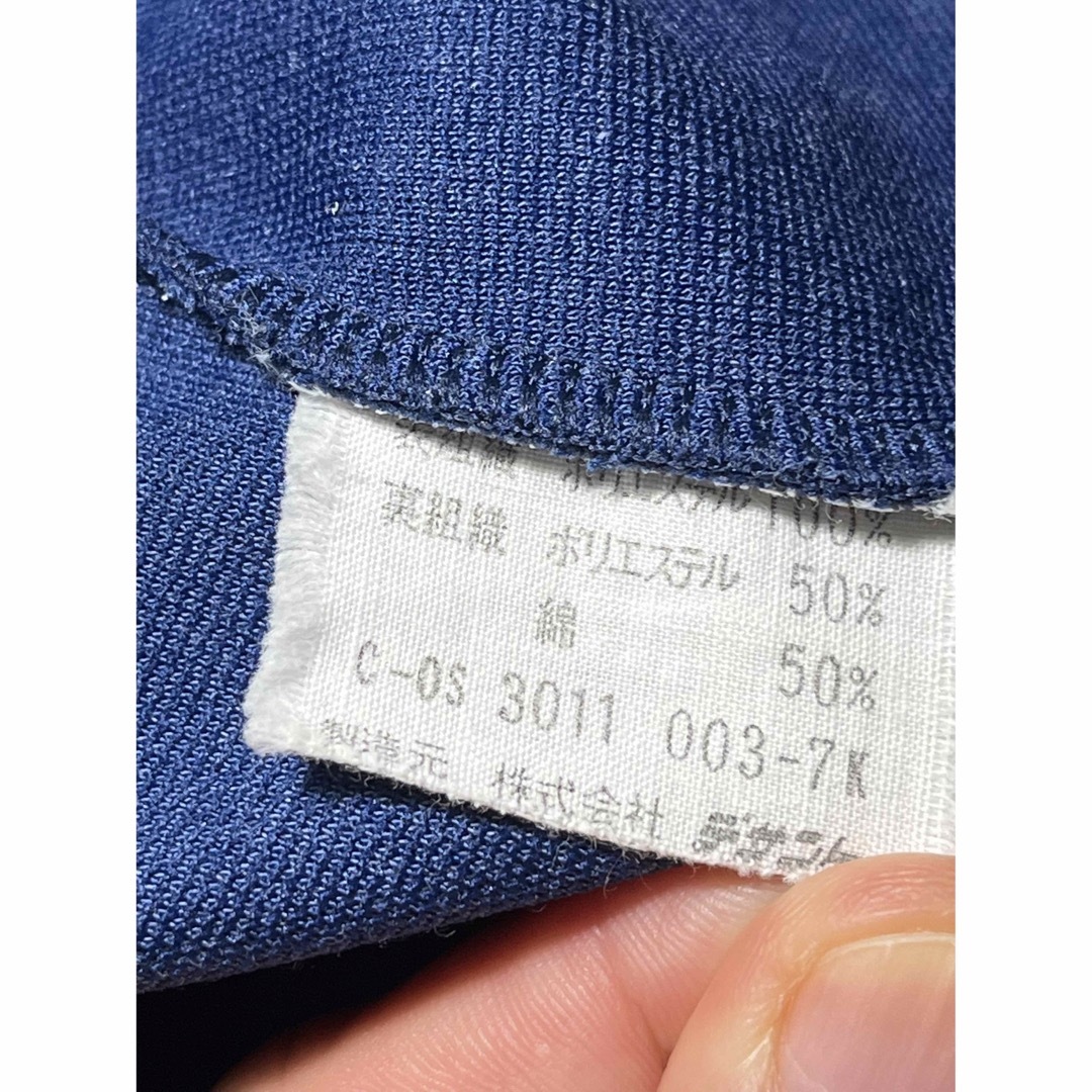 adidas - 美品!貴重サイズ!7号 80's adidas トラック adidas - 美品!貴重サイズ!7号 80's adidas トラック
