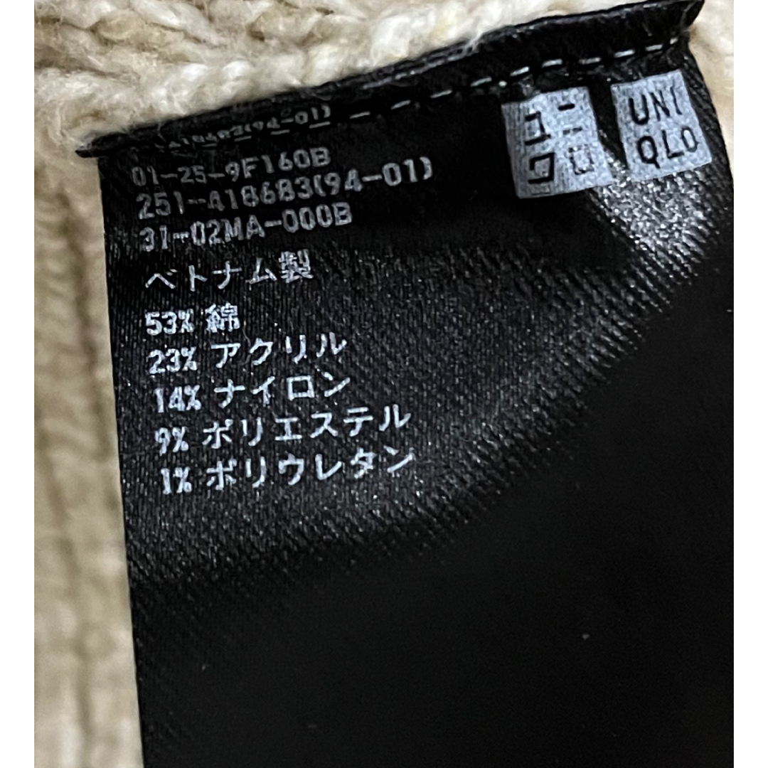 UNIQLO(ユニクロ)のユニクロ　ニット　Sサイズ　パフスリーブクルーネックセーター（長袖） レディースのトップス(ニット/セーター)の商品写真