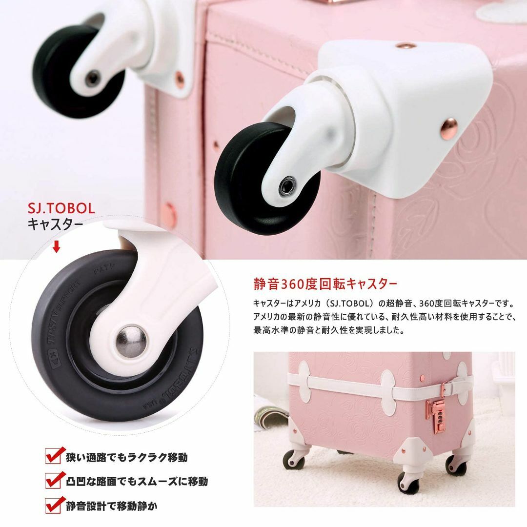 【色: エンボス花柄ピンク】[Uniwalker] かわいい スーツケース 可愛