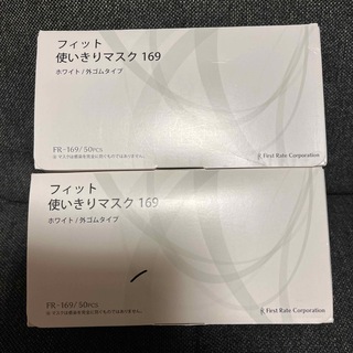 アスタリールACT2 アスタキサンチン サプリメント 6個の通販 by ...