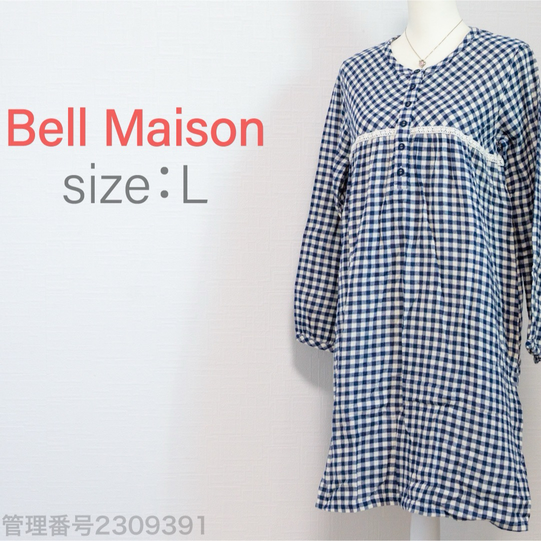 ベルメゾン(ベルメゾン)のBell Maison レース　ウエストマーク　長袖ワンピース　ギンガムチェック レディースのワンピース(ひざ丈ワンピース)の商品写真