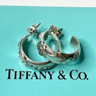 ティファニー ピアス（フラワー）の通販 69点 | Tiffany & Co.の