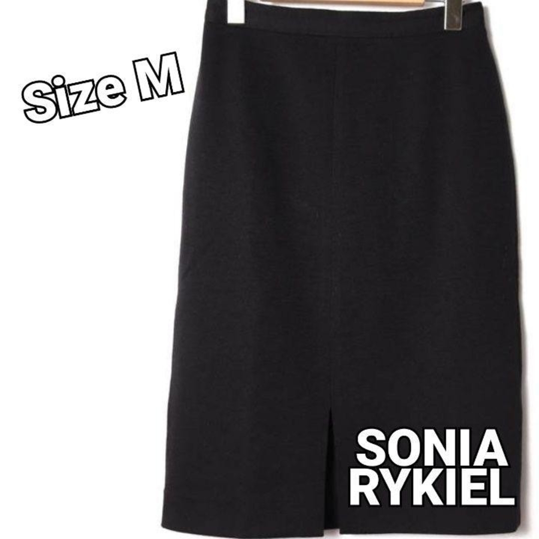 SONIA RYKIEL(ソニアリキエル)のSONIA RYKIEL　ソニアリキエル　ひざ丈スカート　黒　Ｍ レディースのスカート(ひざ丈スカート)の商品写真