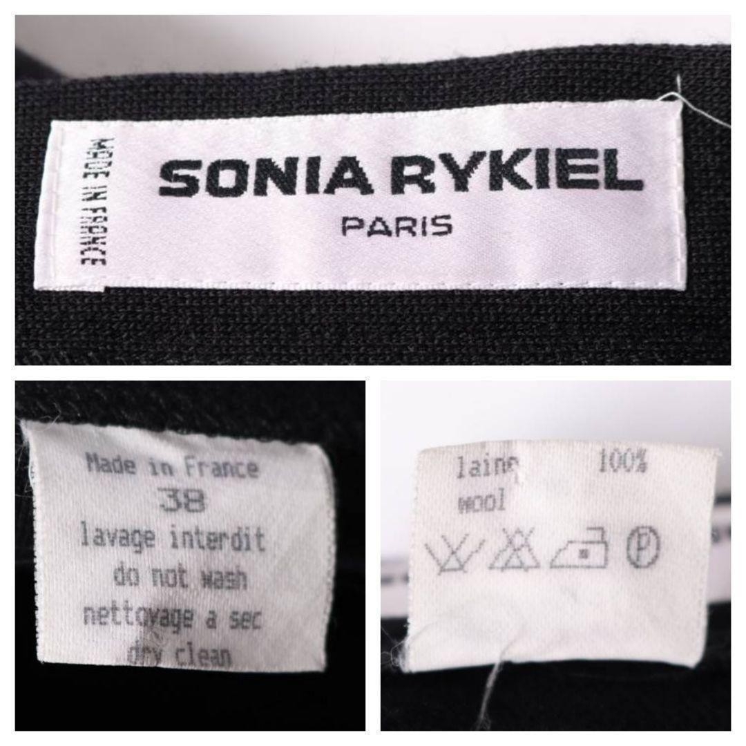 SONIA RYKIEL(ソニアリキエル)のSONIA RYKIEL　ソニアリキエル　ひざ丈スカート　黒　Ｍ レディースのスカート(ひざ丈スカート)の商品写真