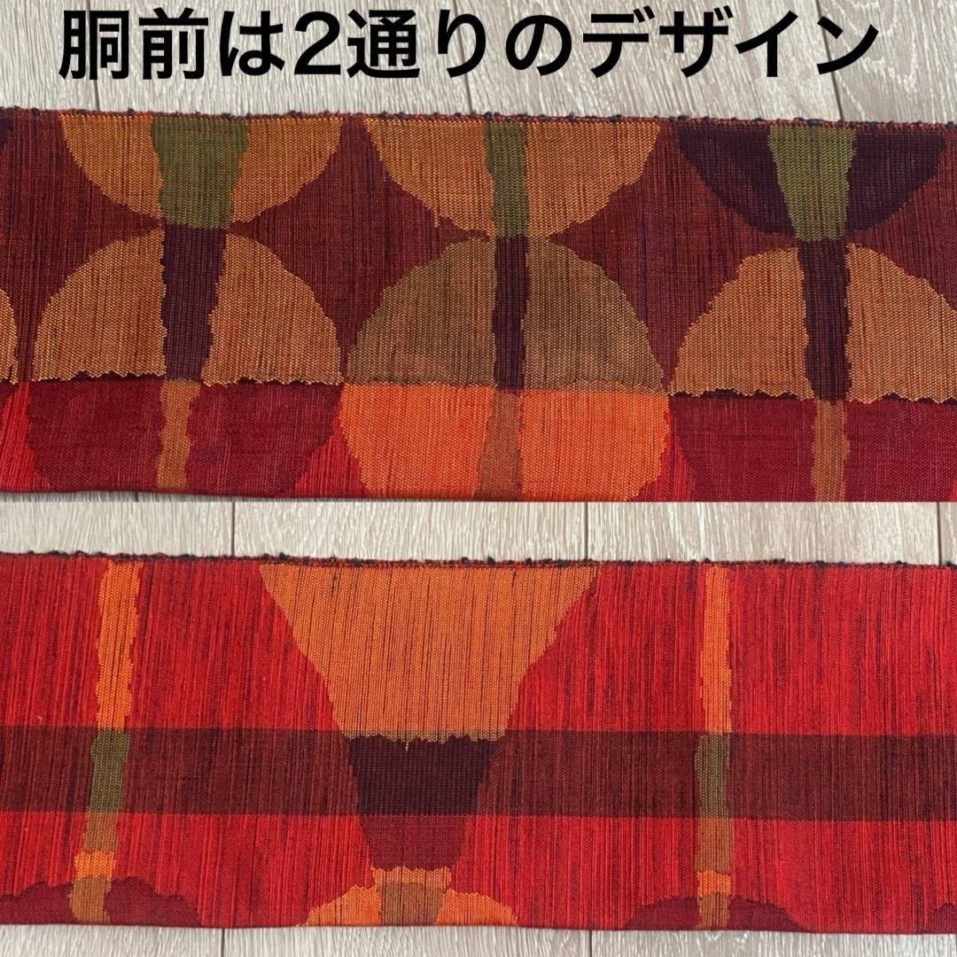 最終価格　紬地ドット名古屋帯　丸サークル幾何学模様　可愛いレトロ六通柄八寸 レディースの水着/浴衣(帯)の商品写真