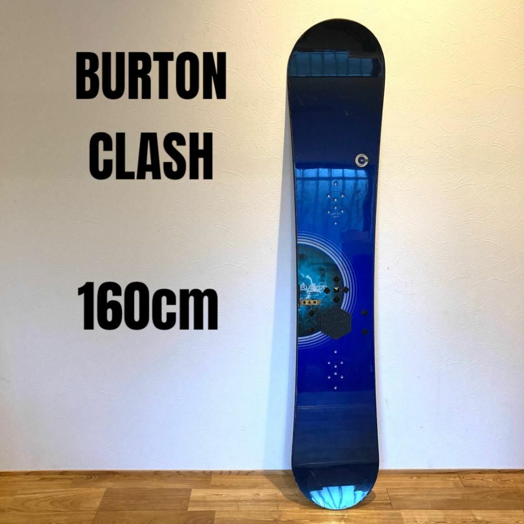 T-ポイント5倍】 BURTON CLASH 160cm バートン クラッシュ