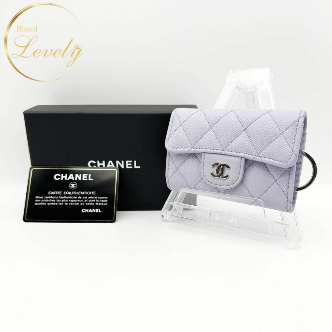 CHANEL マトラッセ  キーケース  4連