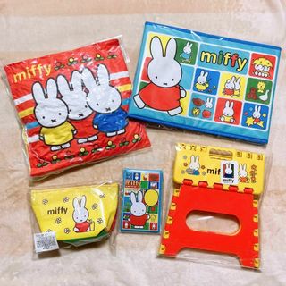 ミッフィー(miffy)の【５点セット】 ミッフィー　Miffy　まとめ売り　新品　未使用(キャラクターグッズ)