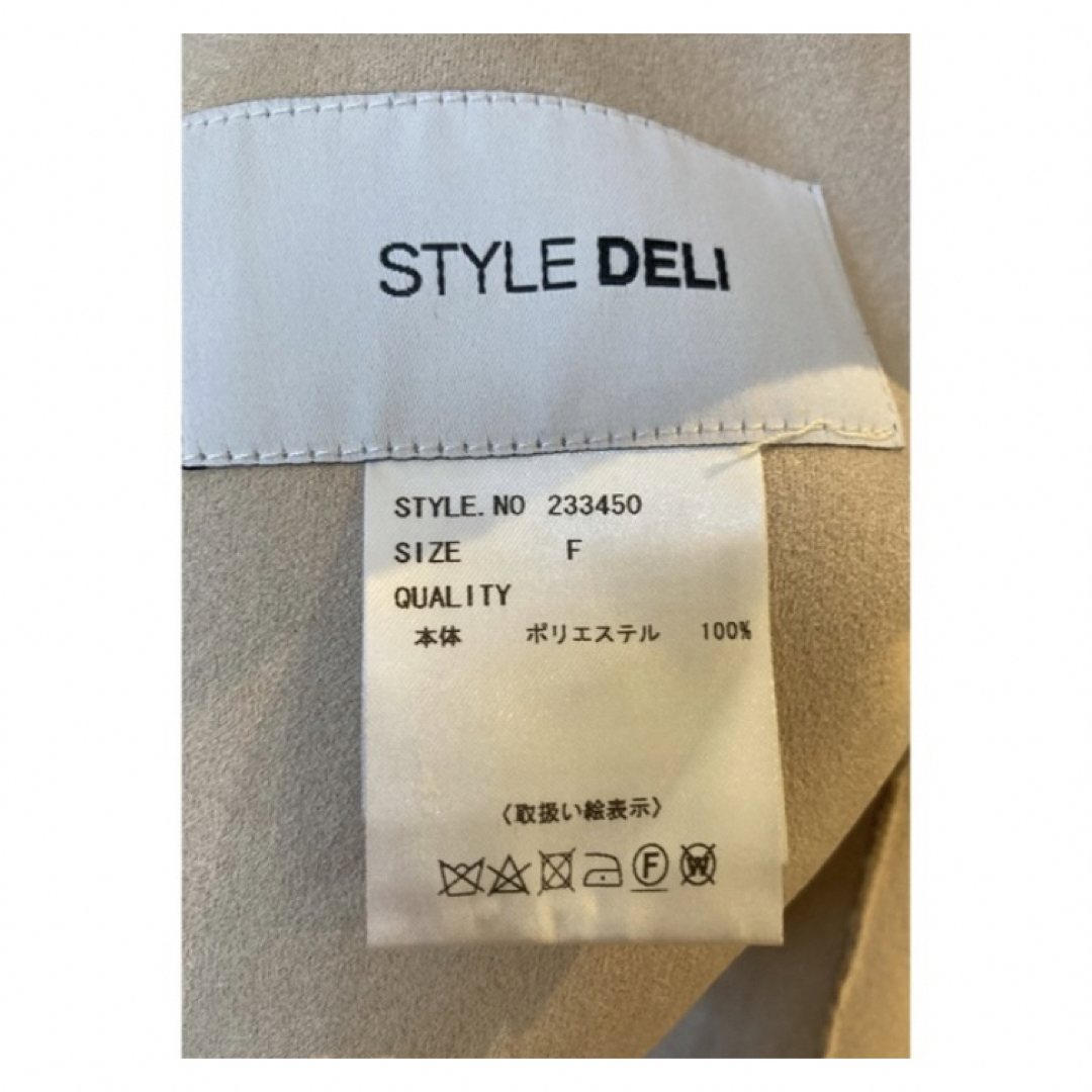 STYLE DELI(スタイルデリ)の【リバーシブルエコムートンロングコート】スタイルデリ レディースのジャケット/アウター(ロングコート)の商品写真