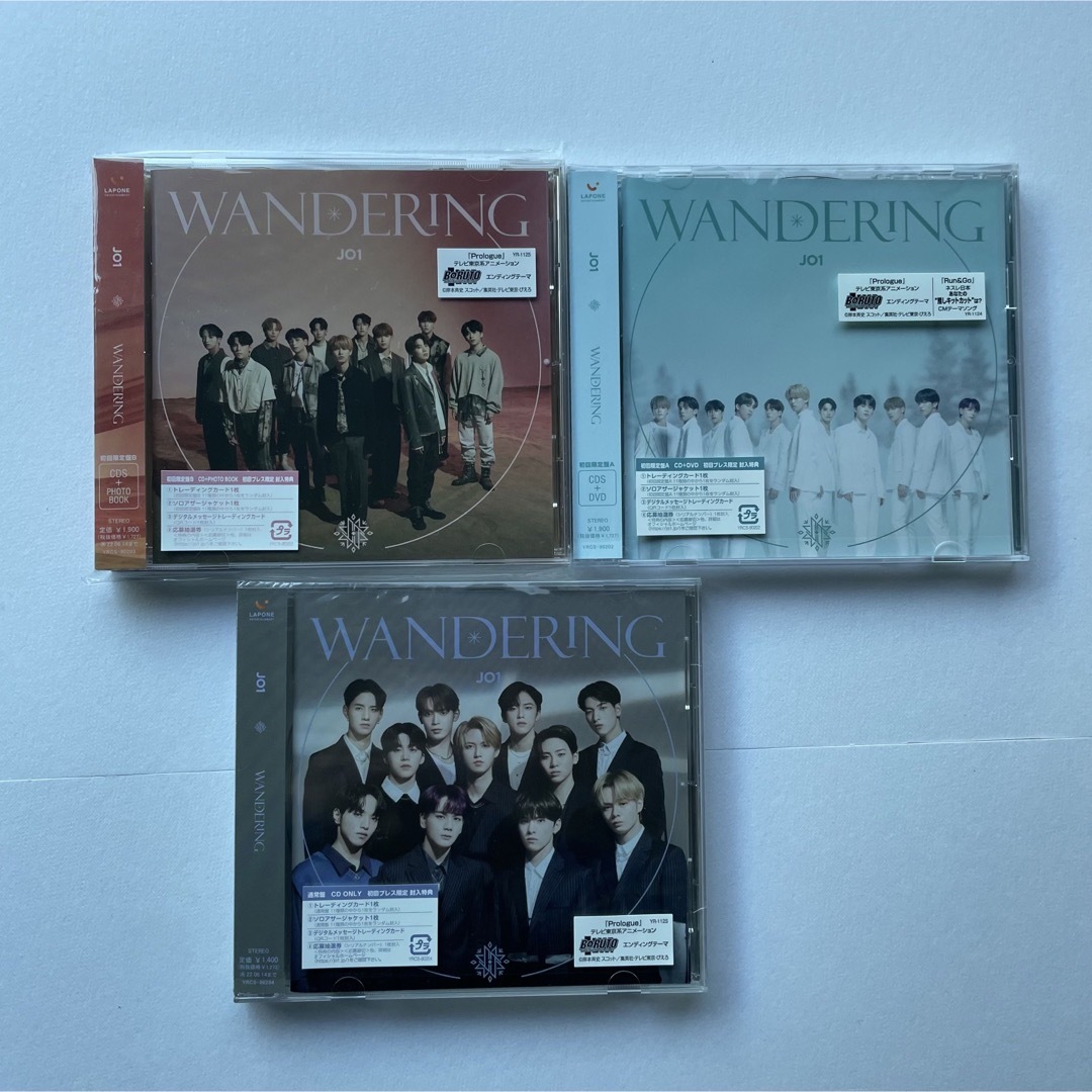 JO1(ジェイオーワン)のJO1 WANDERING 3形態 セット エンタメ/ホビーのCD(K-POP/アジア)の商品写真