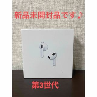 AirPods pro専用ケース スワロフスキー純正フルダイヤ 新品未使用の ...