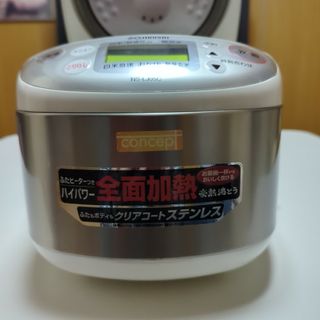 象印 - 象印 海外仕様 IH炊飯ジャー NP-HLH10-XA【新品未開封品】 の