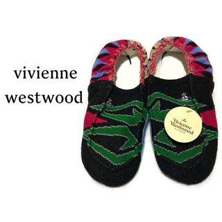 ヴィヴィアンウエストウッド(Vivienne Westwood)のヴィヴィアンウエストウッド【新品】《希少》幾何学模様 ニット ルームシューズ(スリッパ/ルームシューズ)