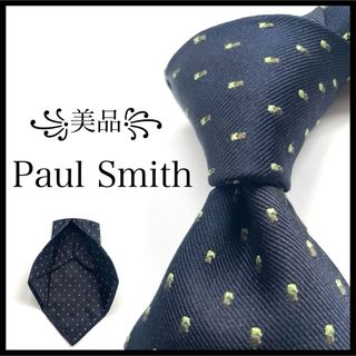 paulsmith  百合柄 ネクタイ