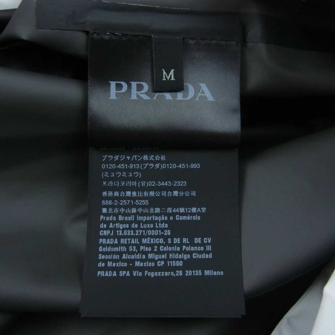 PRADA(プラダ)のPRADA プラダ 21AW LR-LX071 BEYOND THE LINE リサイクル テクニカル 止水ジップ シェル ジャケット ホワイト系 M【中古】 メンズのジャケット/アウター(その他)の商品写真