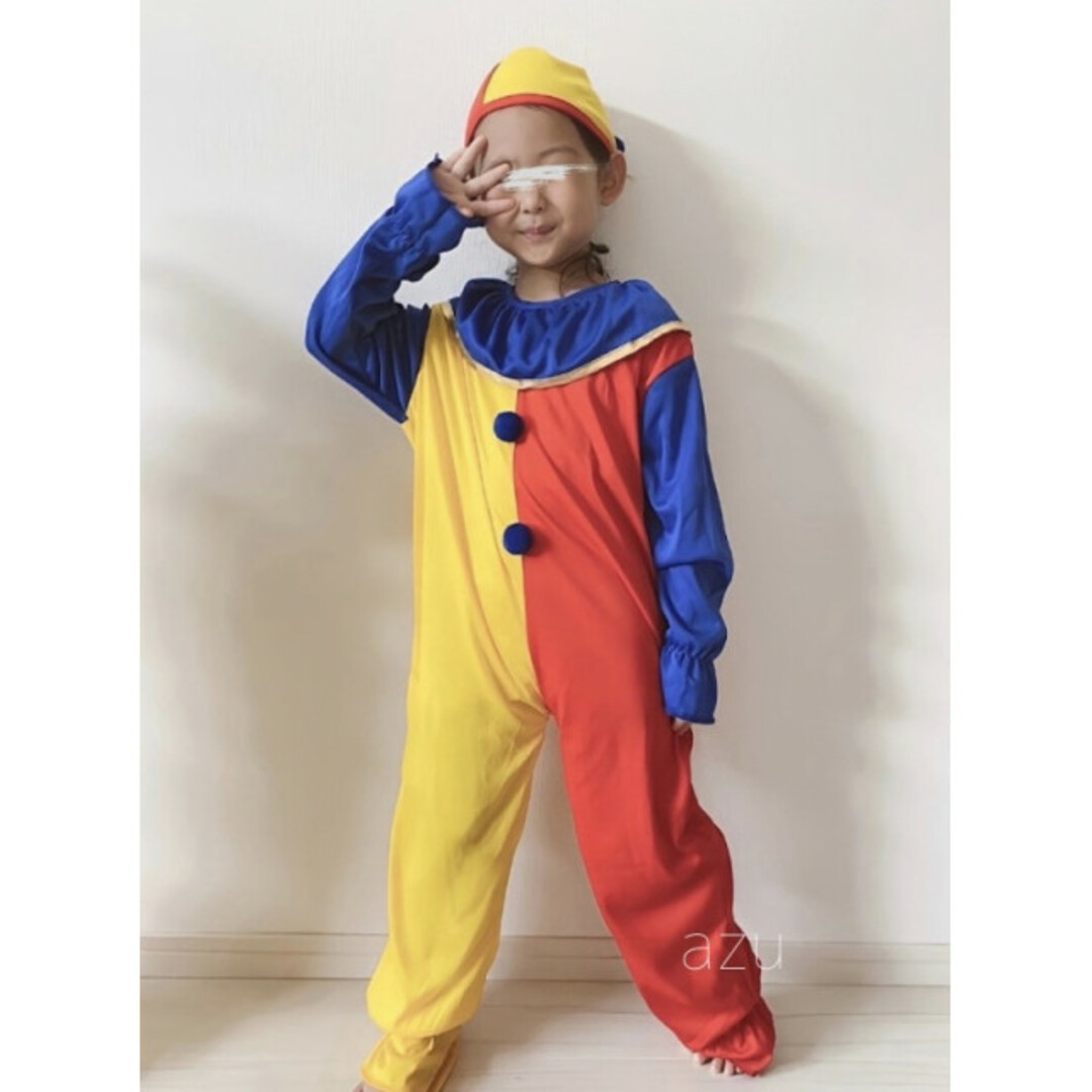 子供服 キッズ ピエロ コスプレ L 130 140 男の子 女の子 派手  キッズ/ベビー/マタニティのキッズ服男の子用(90cm~)(ドレス/フォーマル)の商品写真