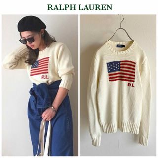 ラルフローレン(Ralph Lauren)のポロ ラルフローレン 星条旗 ロゴ コットン ニット S エクリュ(ニット/セーター)