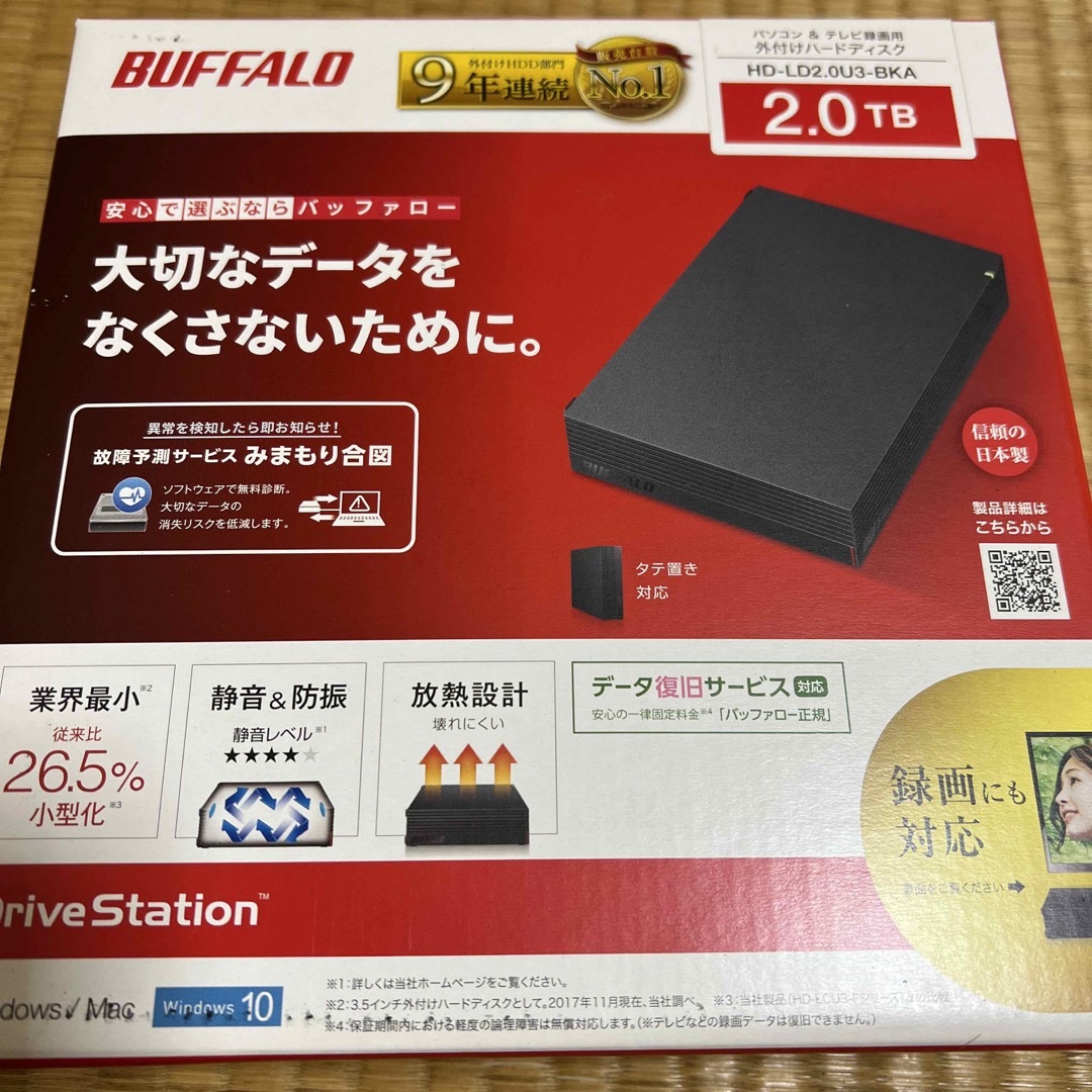 BUFFALO 外付けHDD  HD-LD2.0U3-BKA