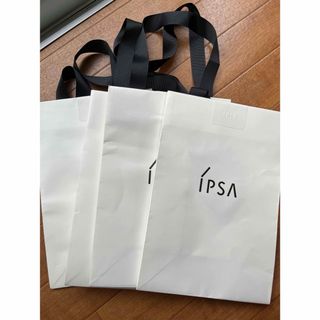 イプサ(IPSA)のイプサ ショップ袋 まとめ売り(ショップ袋)