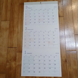 2024年　壁掛けカレンダー　３ヶ月ごと(カレンダー/スケジュール)