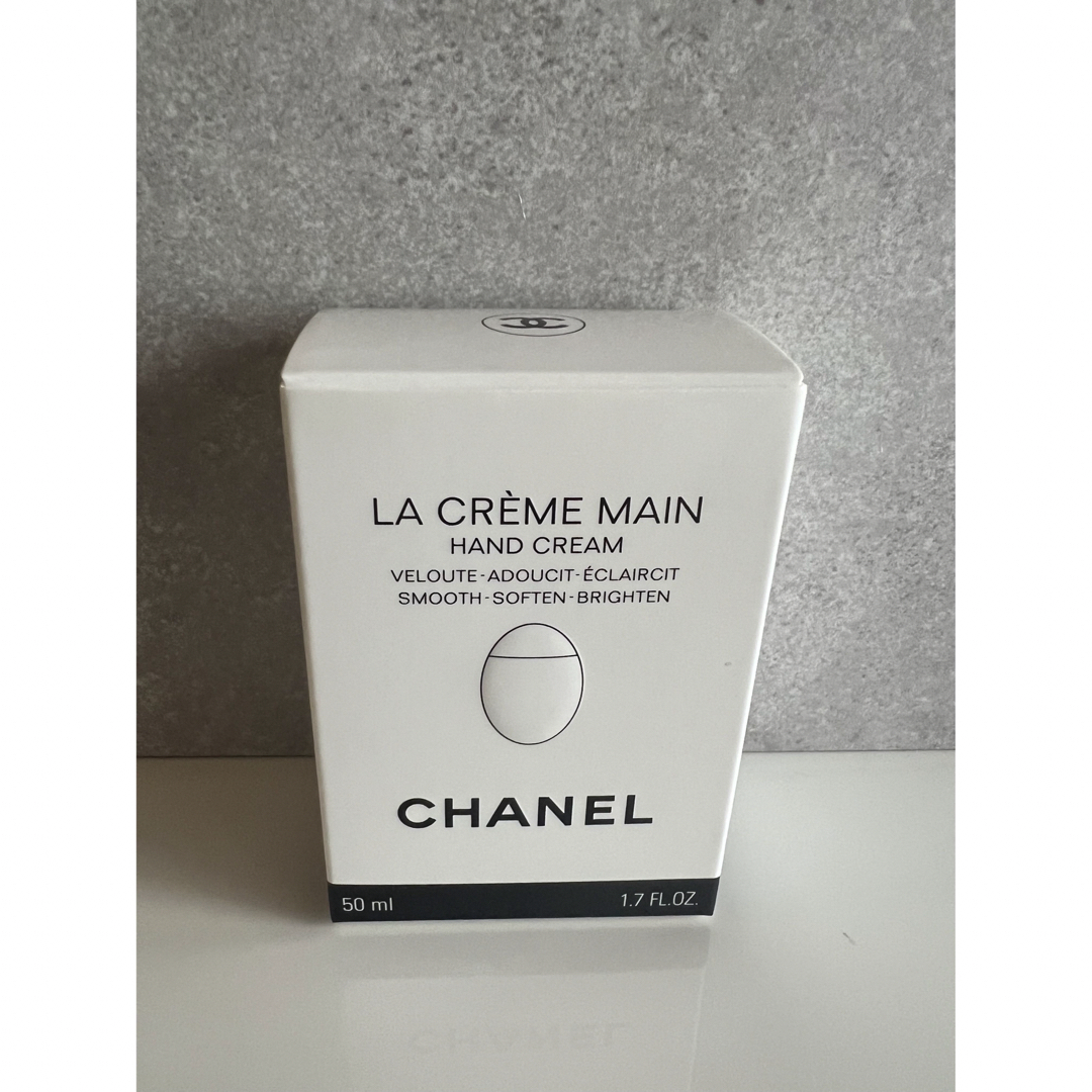 CHANEL(シャネル)の新品未使用　シャネル　ハンドクリーム　ラ クレーム マン リッシュ コスメ/美容のボディケア(ハンドクリーム)の商品写真