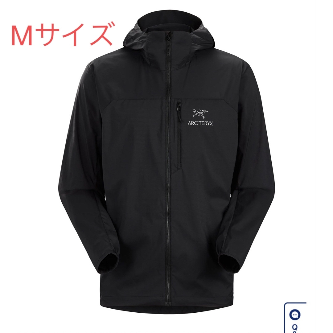 ARCTERYX アークテリクス Squamish HoodyARC