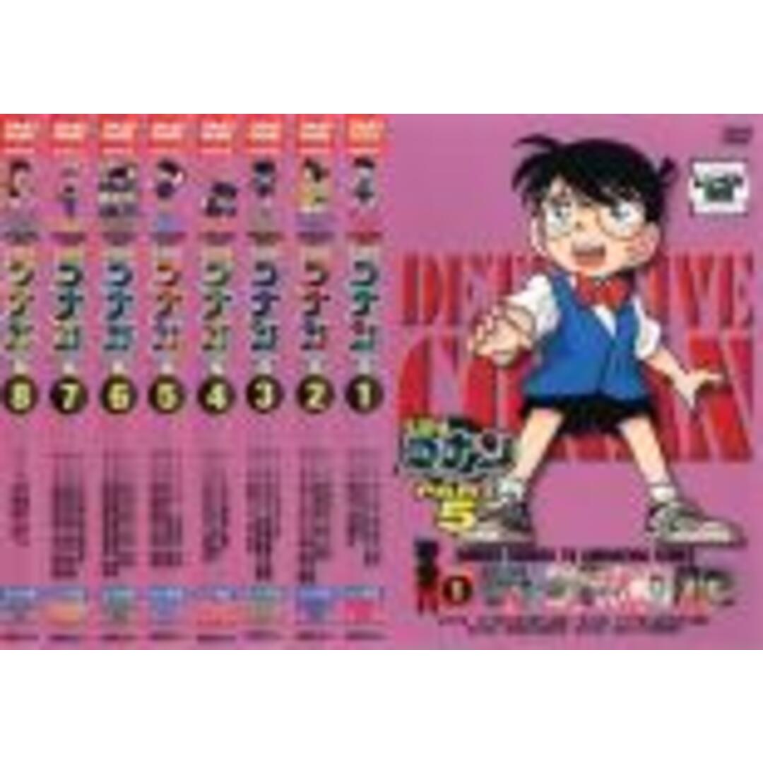 全巻セット【中古】DVD▽名探偵コナン PART5(8枚セット)▽レンタル落ち