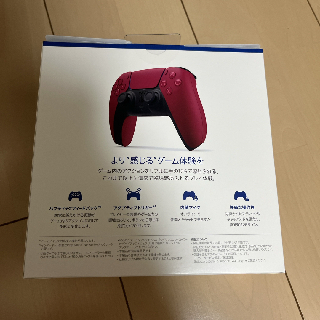 SONY(ソニー)の【新品未開封】DualSense ワイヤレスコントローラー コズミック レッド　 エンタメ/ホビーのゲームソフト/ゲーム機本体(その他)の商品写真