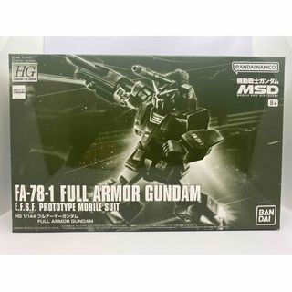 バンダイ(BANDAI)の新品未開封ＨＧフルアーマーガンダムMSD(模型/プラモデル)