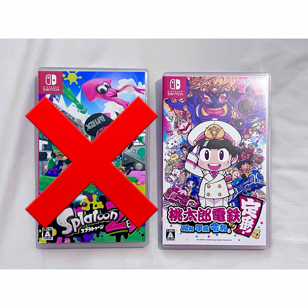 Nintendo Switch ソフト2点セット（桃鉄 / スプラトゥーン2） | フリマアプリ ラクマ