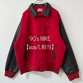 ［希少］90s NIKE サッカー　ナイキ スタジャン　ブラック　ウール　レザー