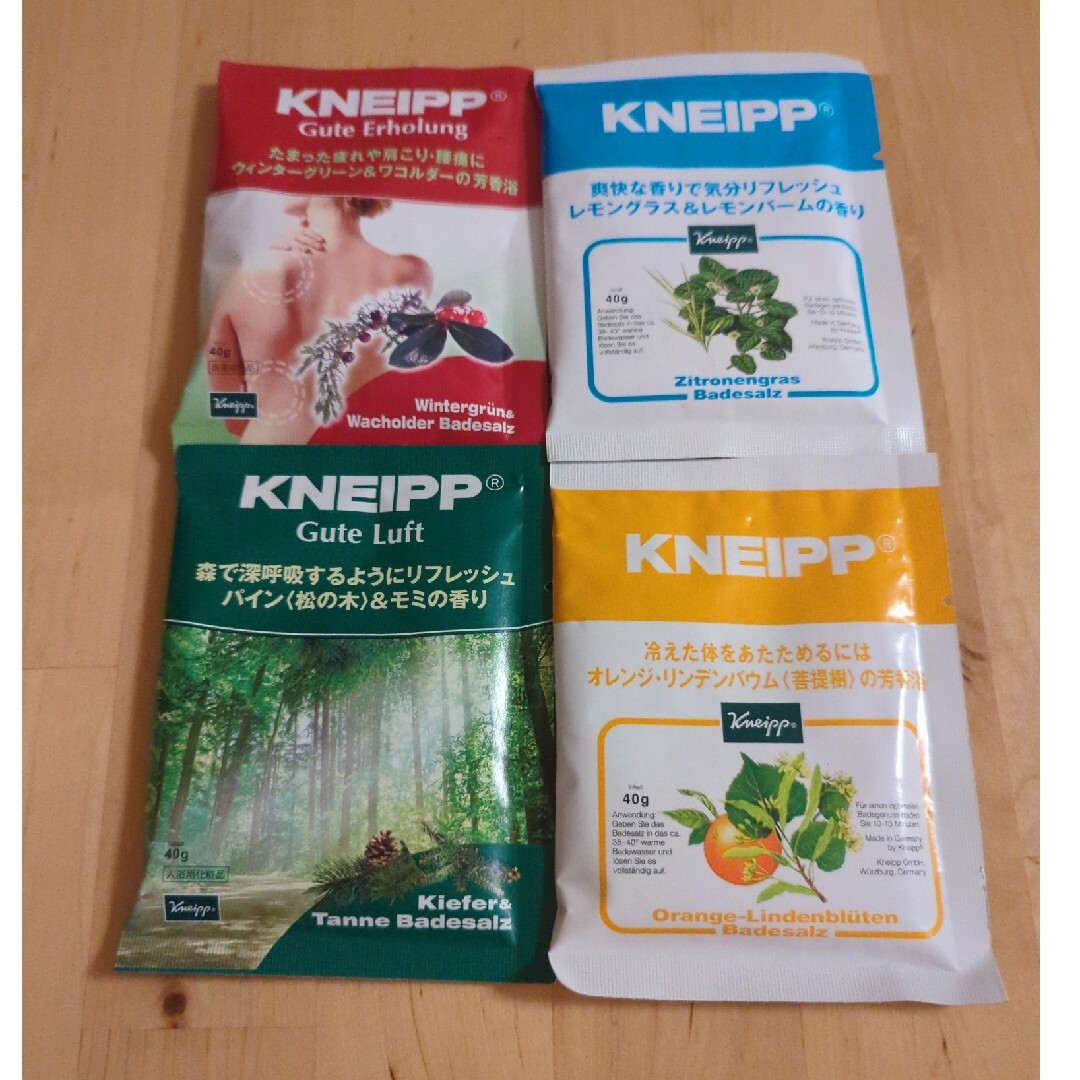 Kneipp(クナイプ)のクナイプ4種　各40g コスメ/美容のボディケア(入浴剤/バスソルト)の商品写真