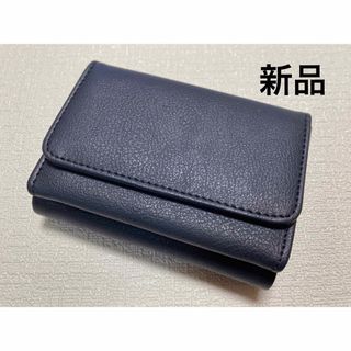 ★ 【新品】合皮 ミニ財布 レディースメンズ財布 濃紺系(折り財布)