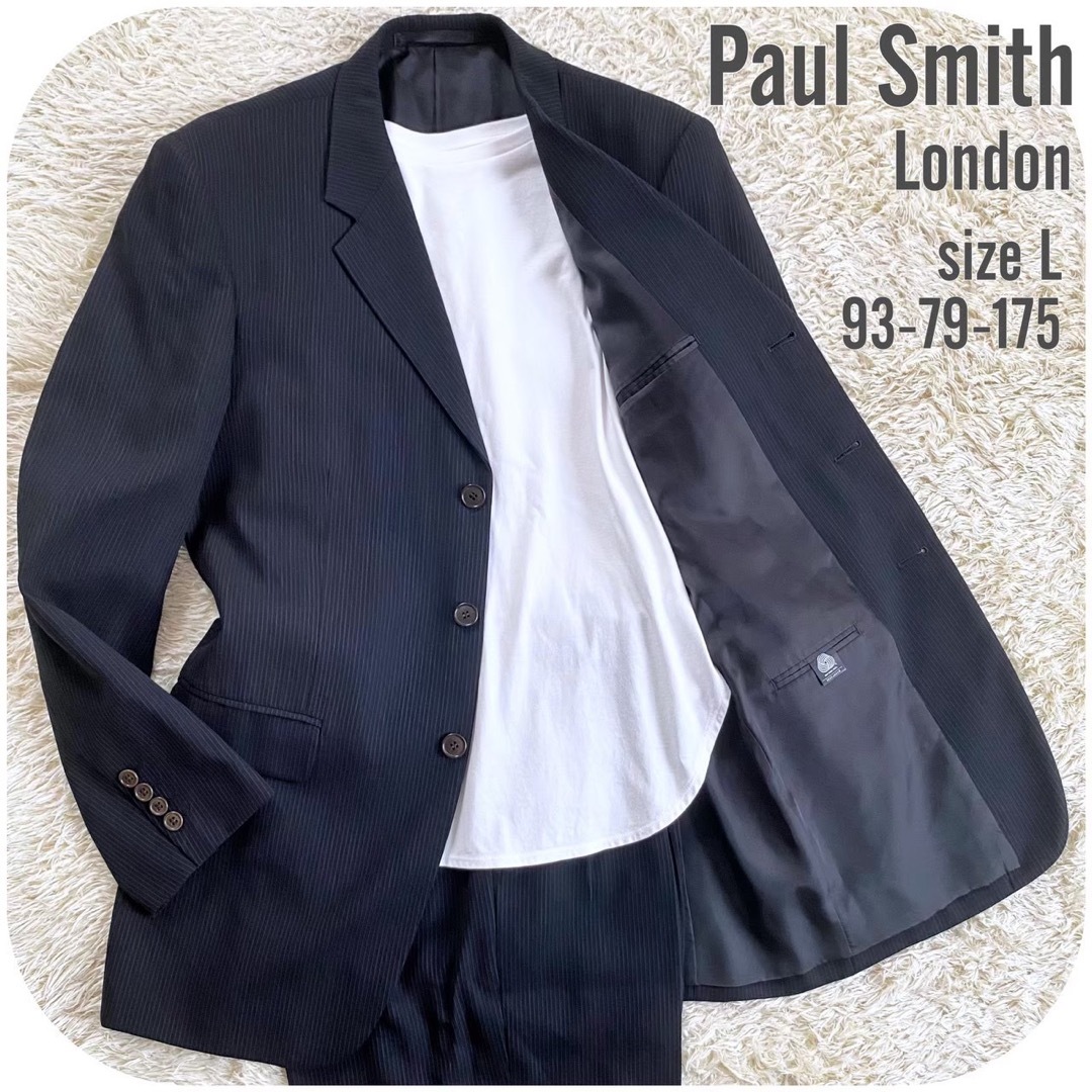 【希少】Paul Smith LONDON セットアップスーツ L2サイズ