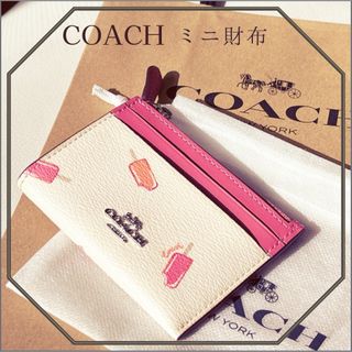 コーチ(COACH) キャンディの通販 100点以上 | コーチを買うならラクマ