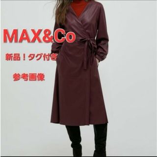 【新品未使用】MAX \u0026Co ブティック　ワンピース　レッド　マックスアンドコー