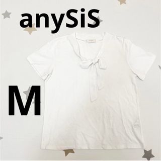 エニィスィス(anySiS)のanySiS エニィシィス ブラウス 白シャツ 半袖 白 ホワイト カットソー(シャツ/ブラウス(半袖/袖なし))