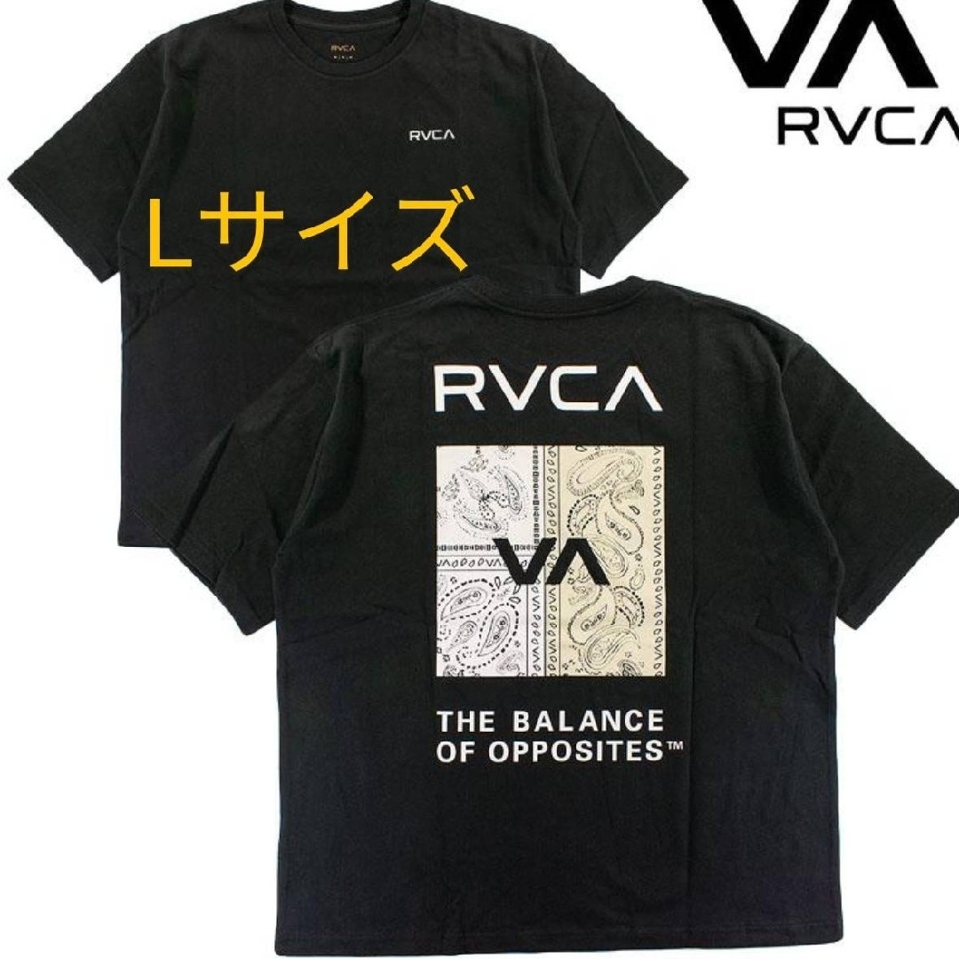 新品　RVCA ルーカ　半袖　シャツ　Lサイズ