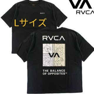 [新品] RVCA ルーカ ロンT 長袖Tシャツ バンダナロンT 黒 Mサイズ