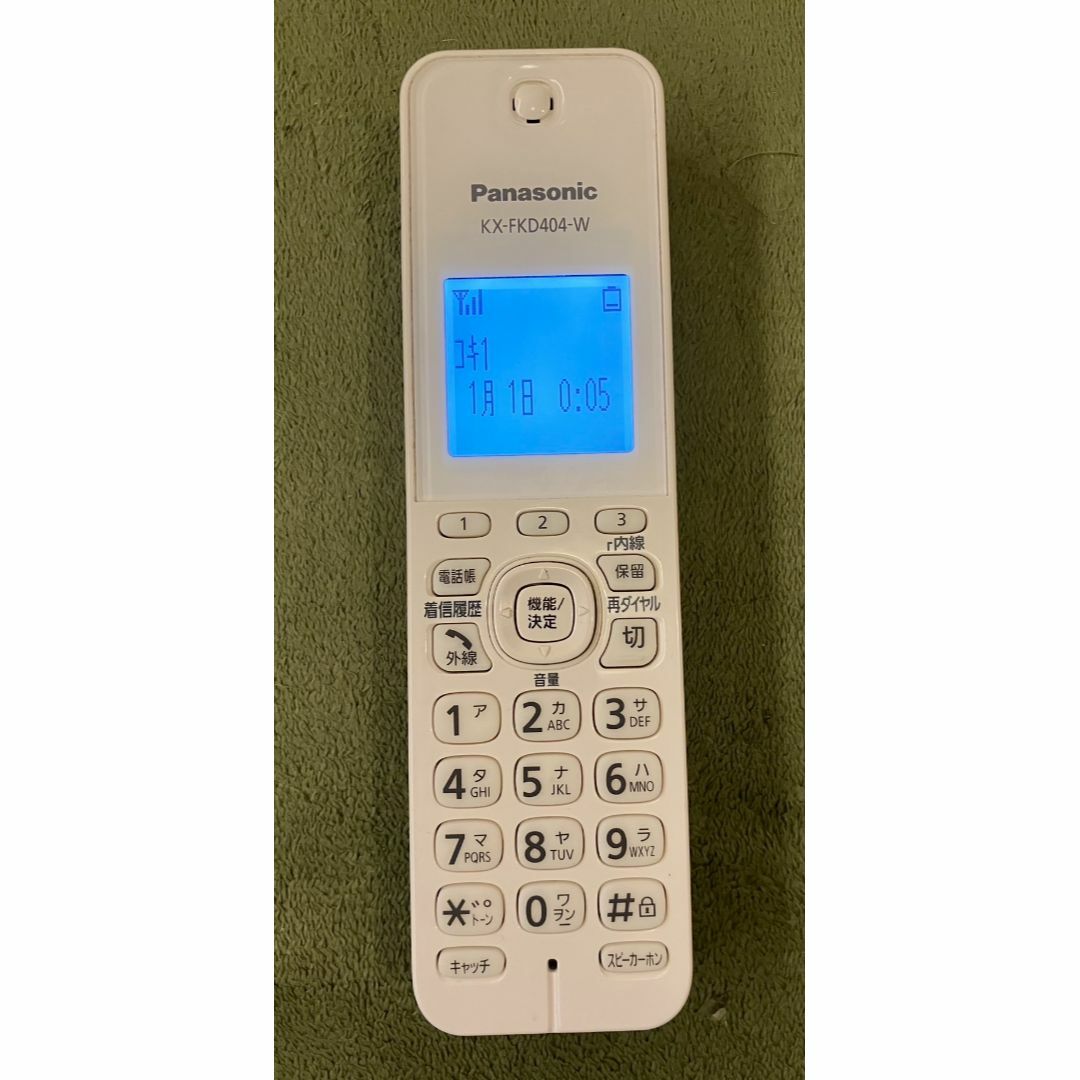 Panasonic(パナソニック)のPanasonic　パナソニック　電話　KX-PD304DL　FAX　子機付き スマホ/家電/カメラの生活家電(その他)の商品写真