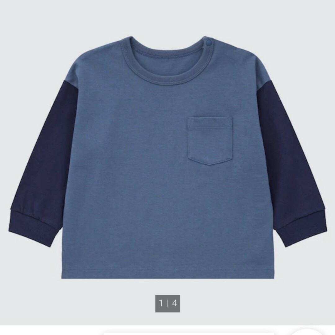 UNIQLO(ユニクロ)の専用エアリズムコットンT（長袖）ユニクロベビー　ユニクロ　GU　ジーユー　ロンT キッズ/ベビー/マタニティのキッズ服女の子用(90cm~)(Tシャツ/カットソー)の商品写真