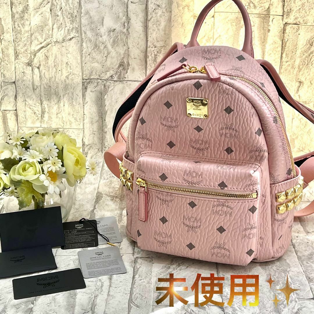 MCM - MCM リュック バックパック パウダーピンク スタッズ 女子