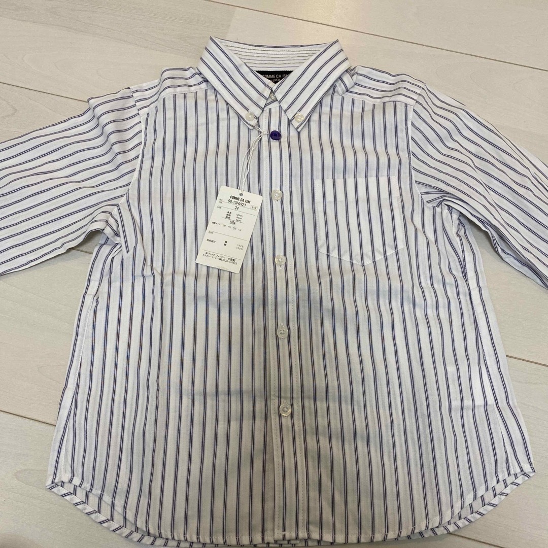 COMME CA ISM(コムサイズム)の120ストライプワイシャツ キッズ/ベビー/マタニティのキッズ服男の子用(90cm~)(ドレス/フォーマル)の商品写真