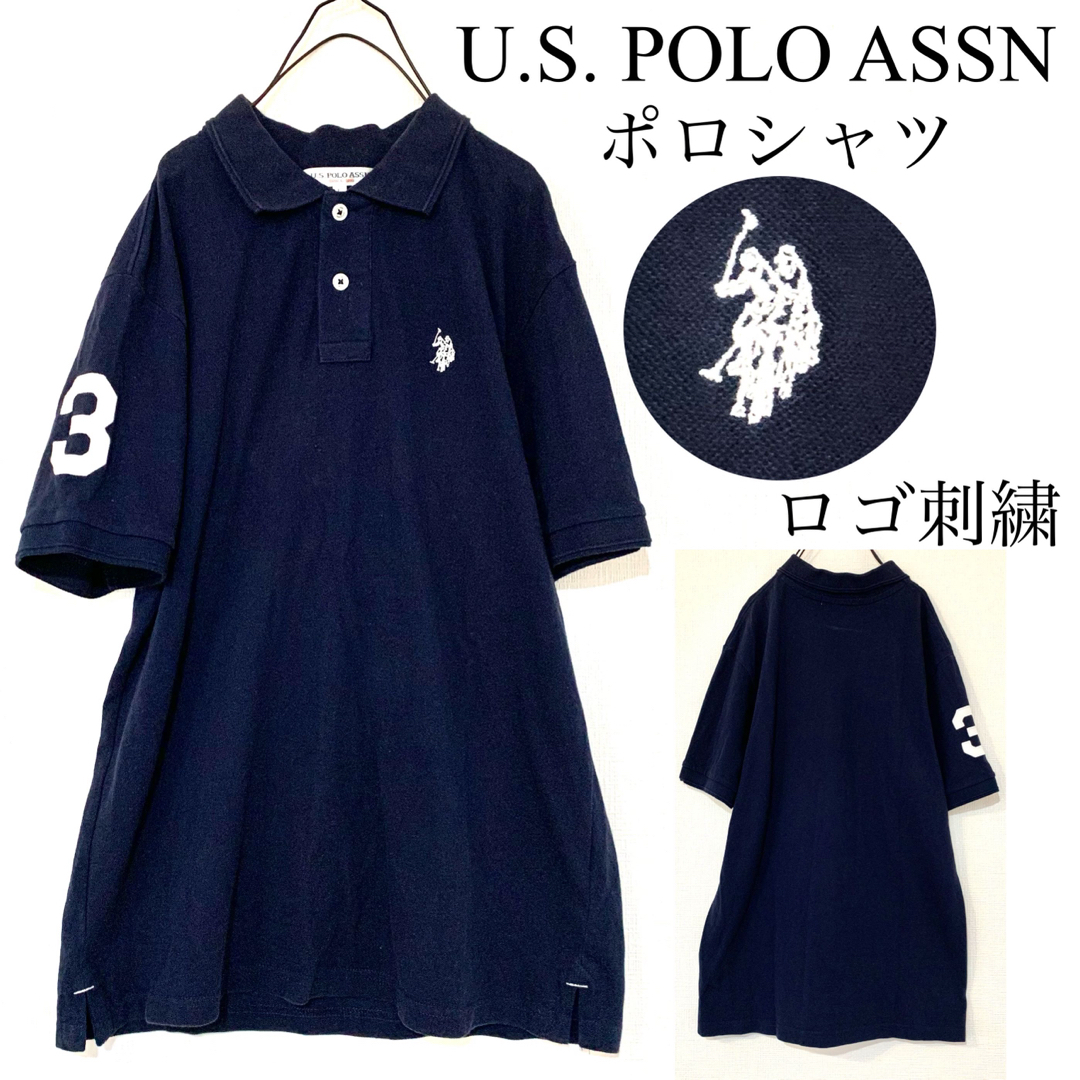 U.S. POLO ASSN.(ユーエスポロアッスン)のU.S.POLO ASSNユーエスポロアッスン/ロゴ刺繍番号ワッペンポロシャツL レディースのトップス(ポロシャツ)の商品写真