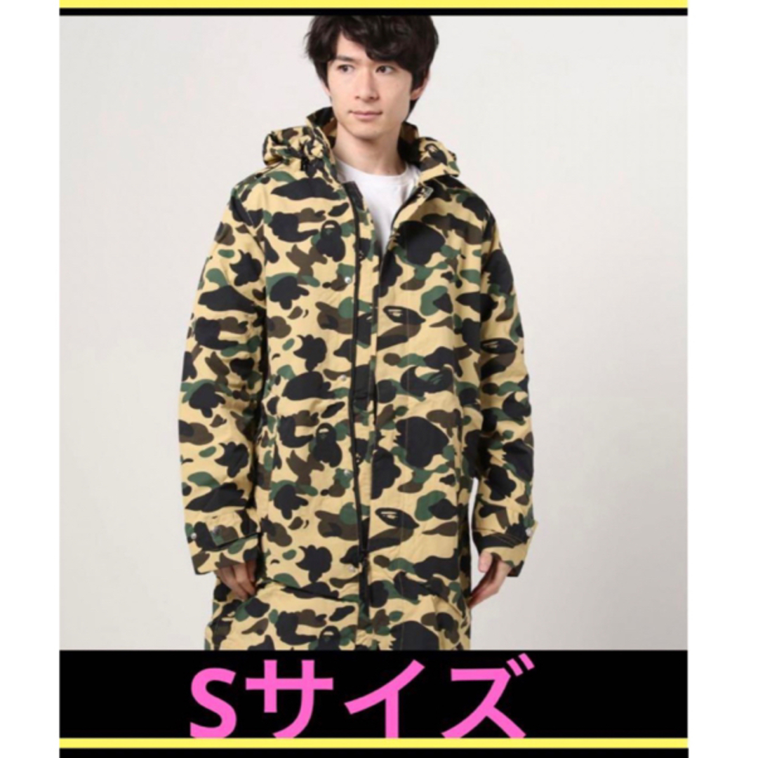 A BATHING APE(アベイシングエイプ)の‼️ BATHING APE の1stカモHOODIEJACKET‼️ メンズのジャケット/アウター(ミリタリージャケット)の商品写真