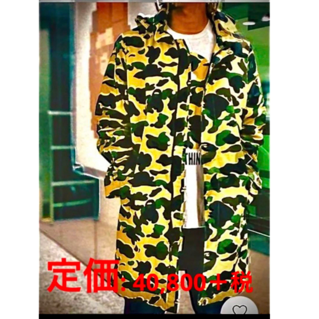 A BATHING APE(アベイシングエイプ)の‼️ BATHING APE の1stカモHOODIEJACKET‼️ メンズのジャケット/アウター(ミリタリージャケット)の商品写真