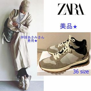 ザラ スニーカー(レディース)の通販 1,000点以上 | ZARAのレディースを
