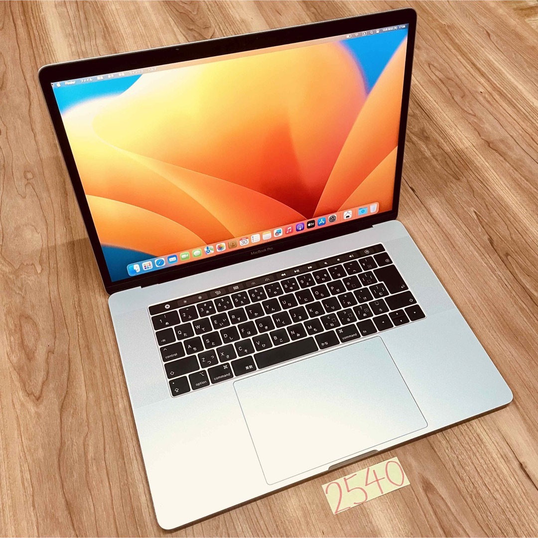 MacBook pro 15インチ 2019
