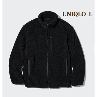 ユニクロ(UNIQLO)の新品　UNIQLO ユニクロ　暴風アウター　フリースジャケット　ブラック　Ｌ(ブルゾン)