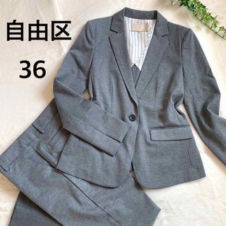 自由区 - 自由区 レディース スカート スーツ セットアップ 無地